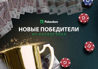 Официальный сайт для казахских пользователей Официальный сайт для казахских пользователей